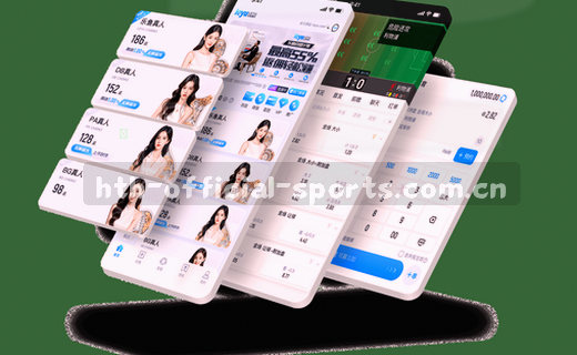 数据档案库 查询管理入口