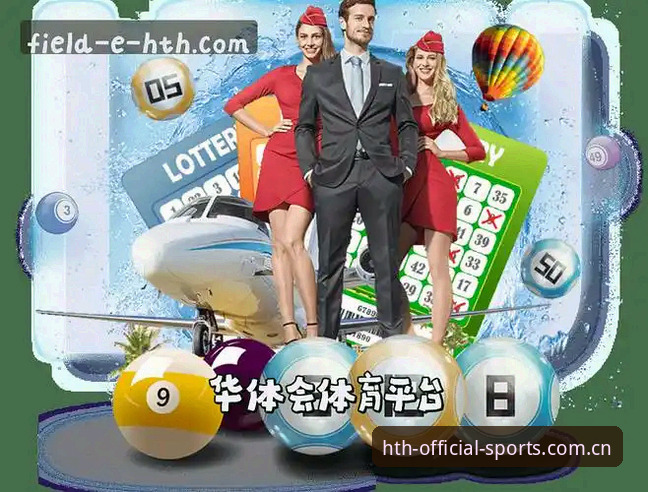 华体会体育快速访问下载全攻略：从找错门到用对路，一篇讲透